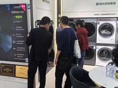 -红星美凯龙(北京北四环店)