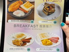 -太兴烧味餐厅(白加士街店)