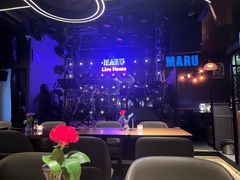-MARU玛露音乐餐厅(大学路店)