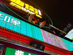 -黄兴南路步行商业街