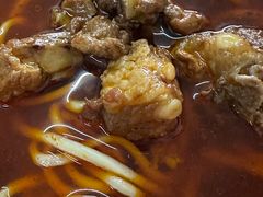 -全味面馆