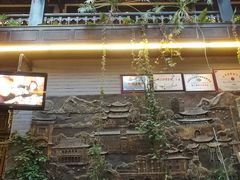 -蔼若春.传承三十年云南菜(金碧公园店)