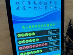 -云冈建国宾馆·自助餐厅