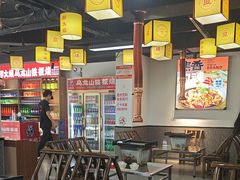 -郝大姐·乌龙山铁板烧(大学城三店)