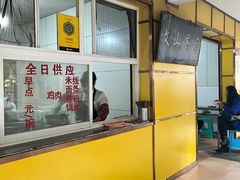 -文山荷鲜居(翠湖店)