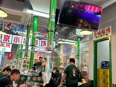 -乐趣小炉子烧烤(六里桥店)