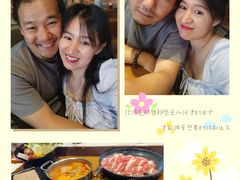 -呷哺呷哺 黄金牧场 (新中关购物中心店)