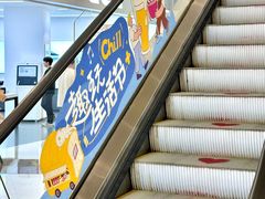 -合肥蜀山万象汇