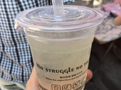 -花园菜市场