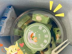-栗子来了(正弘城店)