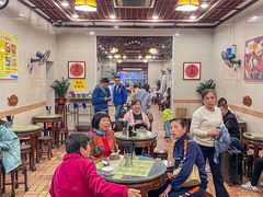 -顺记冰室(宝华路店)