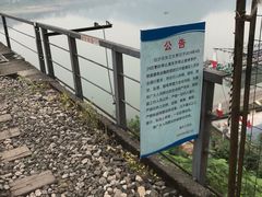 -小南海站