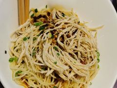 -红辣椒·川菜·火锅(大洋中心店)