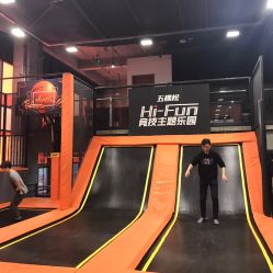 -嗨翻Hi-Fun竞技主题乐园·蹦床团建生日聚会(五棵松华熙店)
