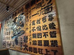 -李犟大爆鳝面·手工蟹黄包(湖滨西湖店)