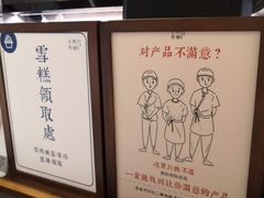 -阿嬷手作(南宁亭江步步高店)