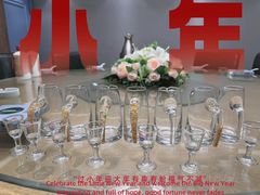 -去茶去餐厅(中央大街店)