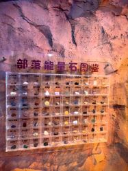 -奇幻萌宠部落(映月湖环宇城店)