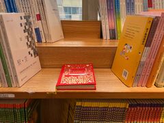 -BOOKY 书吧(罗湖书城店)