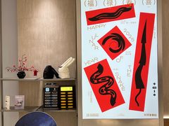 -科学家咖啡(恒隆广场店)