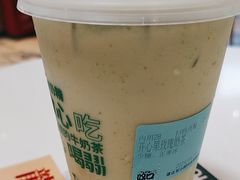 -叹口茶(小径湾店)