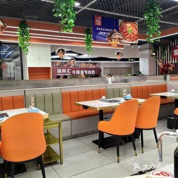 ##0元玩转这座城 位于三桥万象城商圈附近的汉唐新都