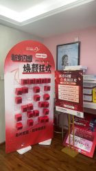 -成都苗方清颜专业祛痘