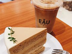 -EAU CAFE(永康路店)