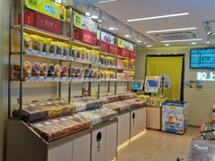 -粒上皇(天河南一路店)