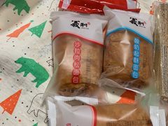 -百年义利(翠林店)