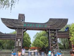 -溱湖国家湿地公园