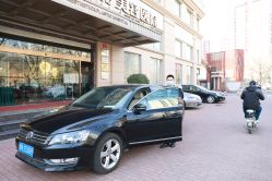 -北京叶子整形美容医院