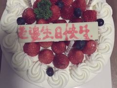 -味多美蛋糕(洋桥店)