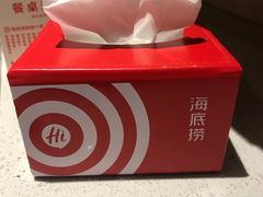 -海底捞火锅(奥体南路店)