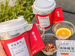 -炖物24章·顺时轻养茶(黄龙店)