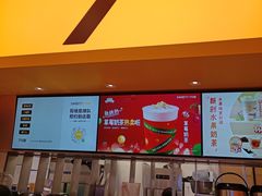 -7分甜(苏州中心店)