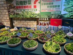 -慢丽江·云南野生菌土鸡锅(付家庄店)