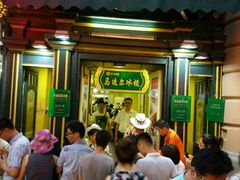 -万达影城(新街口印象汇CINITY店)