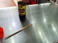 -易记皮肚面(明瓦廊店)