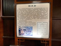 -许驸马府