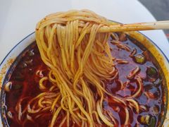 -清真磨沟沿老字号牛肉面(总店)