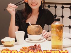 -金戈戈香港豉油鸡(皇庭广场店)