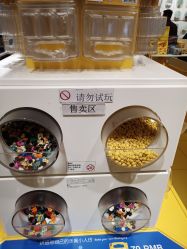 -KIDSLAND(北京蓝色港湾店)