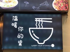-大袁猪脚饭(水晶郦城店)