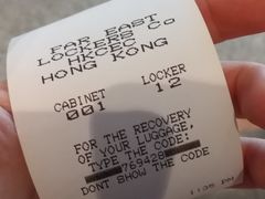 -香港会议展览中心演讲厅