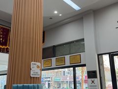 -联合动物医院(光谷诊疗中心)
