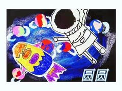 -鼎画艺术机构(贵都店)