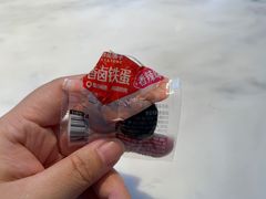 -良品铺子(白云新世界店)