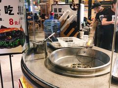 -自黑豆夫·臭豆腐夹馍(四海唐人街店)