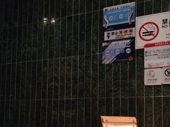 -涟LIAN·泰式按摩·MASSAGE·SPA(华强北店)